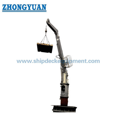 1 ¢ 8T Pedestal Hydraulic Knuckle Boom Marine Deck Crane