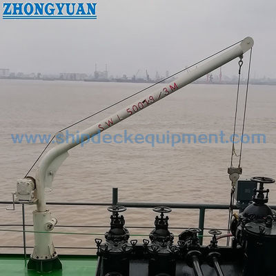 0.2–0.8T Gruetta per faro di ricerca per il Canale di Suez ad azionamento manuale | Attrezzatura di sollevamento per ponti navali