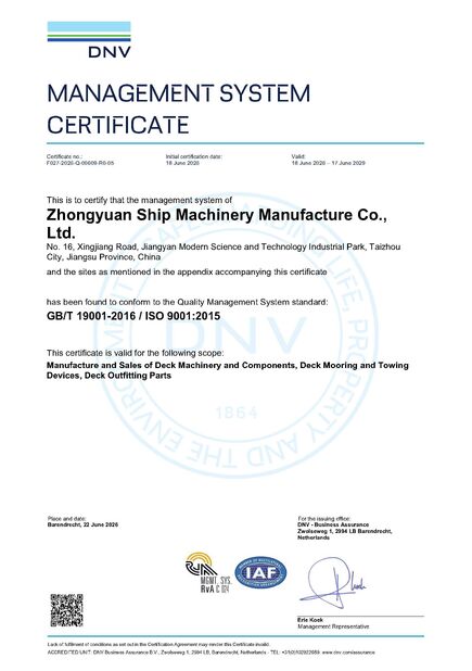 Cina Zhongyuan Ship Machinery Manufacture (Group) Co., Ltd Certificazioni